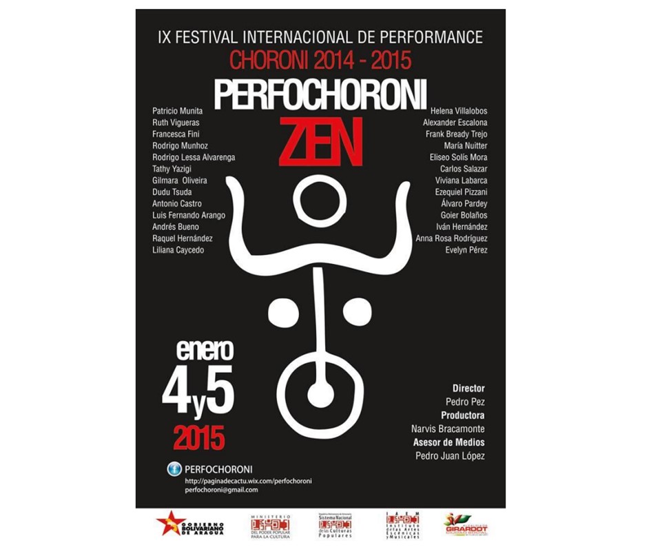 Atêlie Planta - Tatuagens Belo Horizonte) (25).JPG