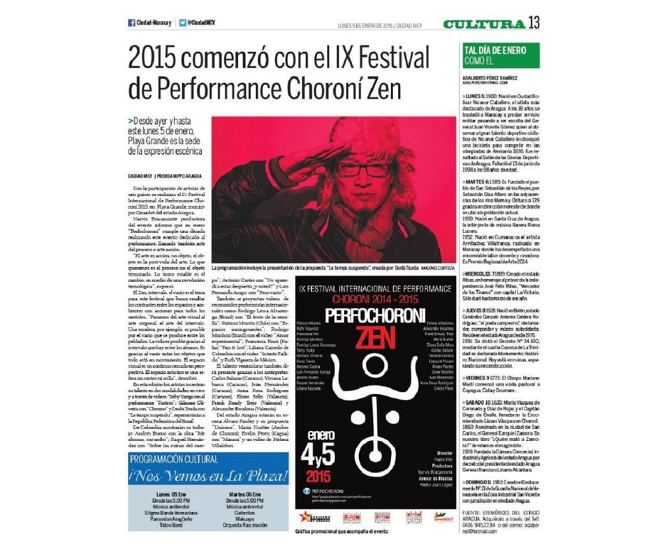 Atêlie Planta - Tatuagens Belo Horizonte) (26).JPG