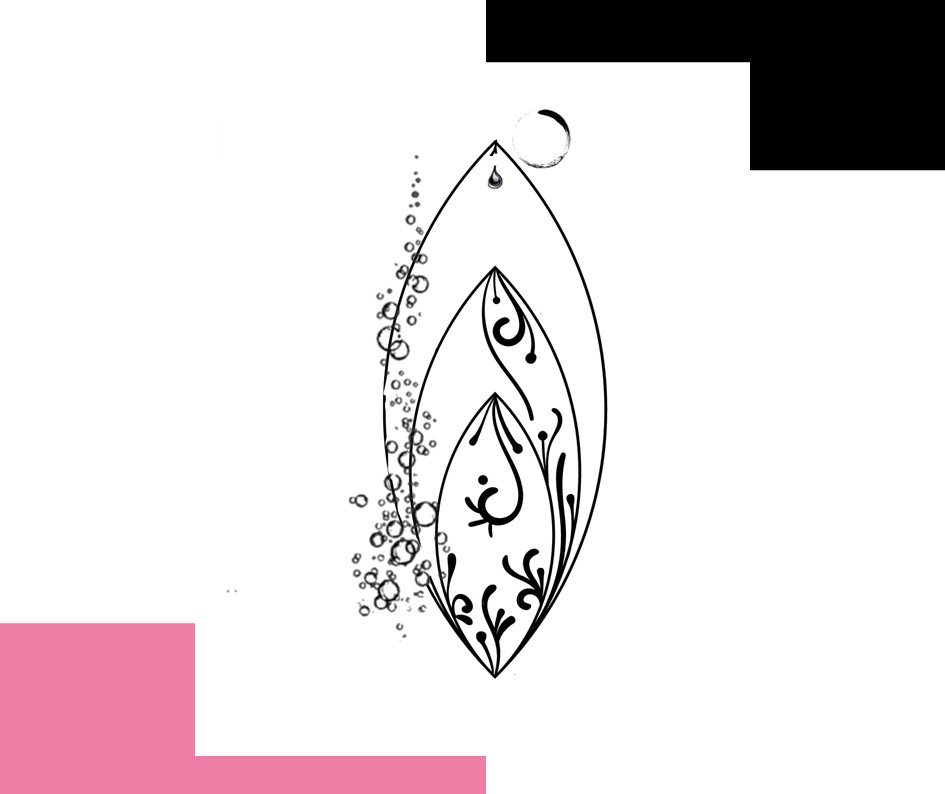 Atêlie Planta - Tatuagens Itabirito (18).JPG